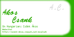 akos csank business card