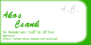 akos csank business card